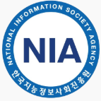 한국지능정보사회진흥원 NIA